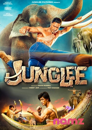 Junglee - Luganda Translated Movie