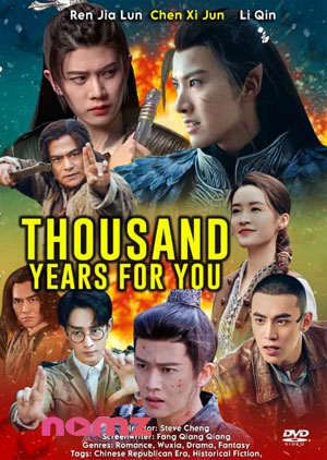 Thousand Years For You - Luganda Translated Movie