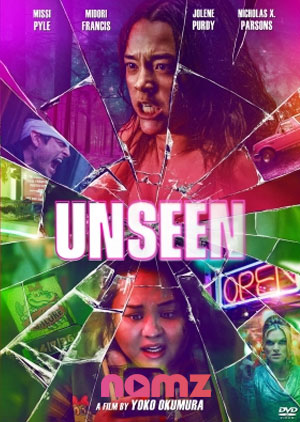 Unseen - Luganda Translated Movie