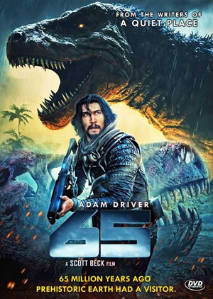 65 - Luganda Translated Movie