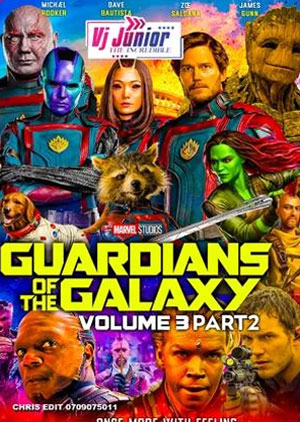 Guardians Of The Galaxy Vol. 3 Part 2 - Luganda Translated Movie