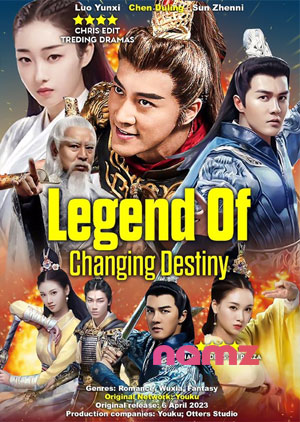 The Legends Of Changing Destiny - Luganda Translated Movie