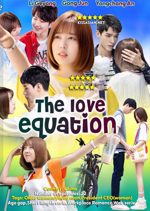 The love equations kissasian sale