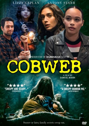 Cobweb - Luganda Translated Movie