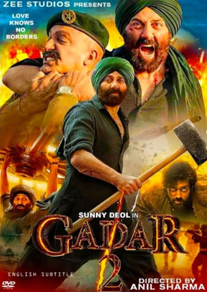 Gadar - Luganda Translated Movie
