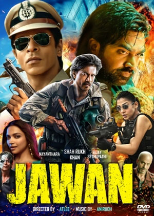 Jawan - Luganda Translated Movie