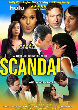 Scandal - Luganda Translated Movie