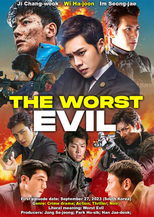 The Worst Of Evil - Luganda Translated Movie