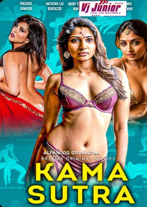 Kama Sutra - Luganda Translated Movie