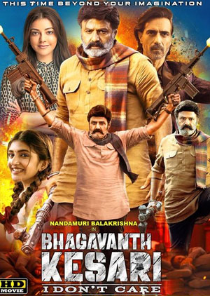 Bhagavanth Kesari - Luganda Translated Movie