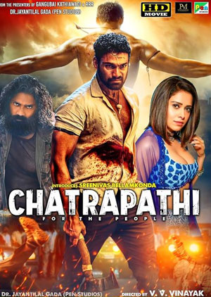 Chatrapathi - Luganda Translated Movie