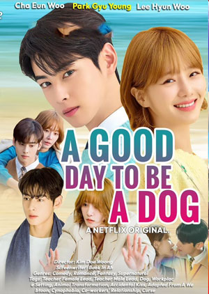 A Good Day To Be A Dog - Luganda Translated Movie