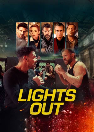 Lights Out - Luganda Translated Movie