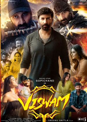 Viswam - Episode 2 - Luganda