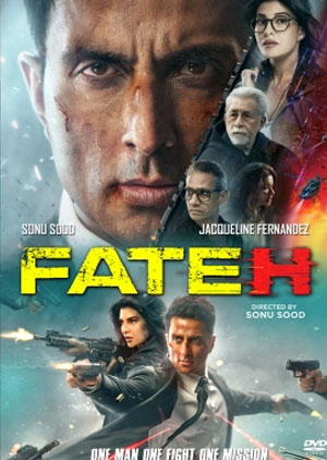 Fateh - Episode 1 - Luganda Translated Series