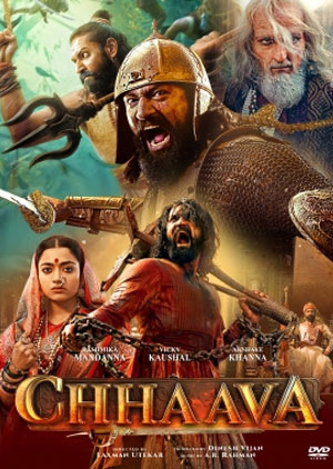 Chhaava - Luganda Translated Movie
