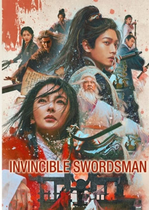 Invincible Swordsman - Luganda Translated Movie