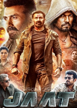 Jaat - Luganda Translated Movie