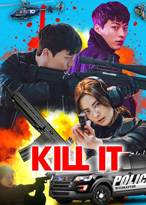Kill It - Luganda Translated Movie
