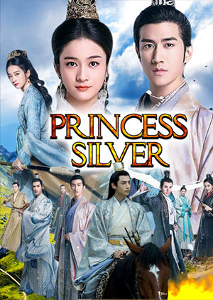 Princess Silver - Luganda Translated Movie