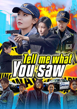 Tell Me What You Saw - Episode 29 - Luganda