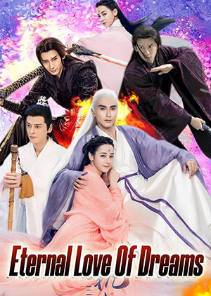 Eternal Love Of Dream - Episode 56 - Luganda