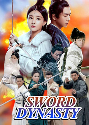 Sword Dynasty - Episode 34 - Luganda