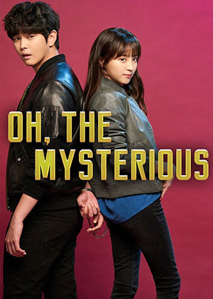 Oh, The Mysterious - Episode 40 - Luganda