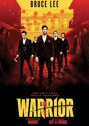 Warrior - Episode 8 - Luganda