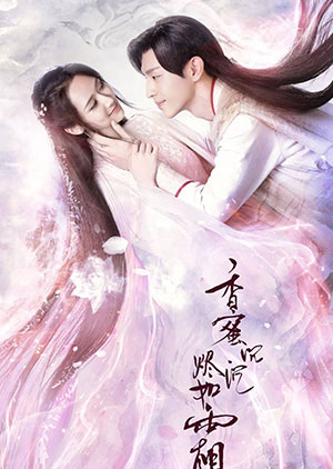 Ashes Of Love - Episode 60 - Luganda