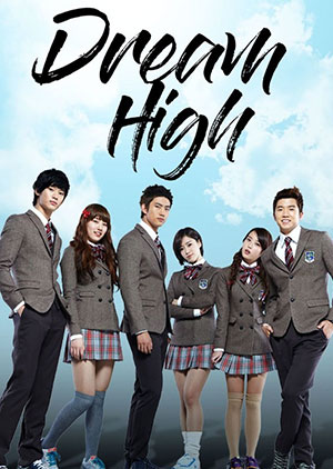 Dream High - Episode 32 - Luganda