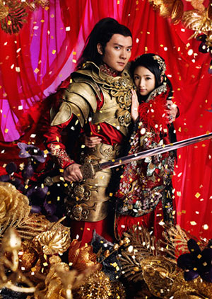 Prince Of Lan Ling - Episode 46b - Luganda