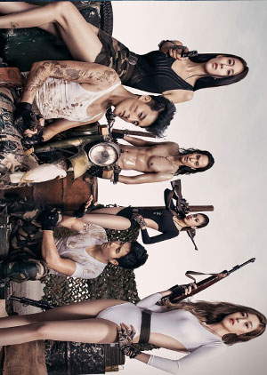 Fatal Mission - Episode 43 - Luganda