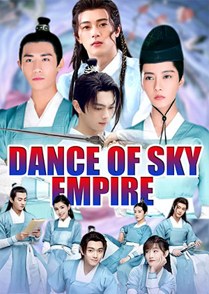 Dance Of The Sky Empire - Episode 28 END - Luganda