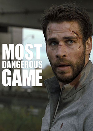 Most Dangerous Game - Episode 15 - Luganda