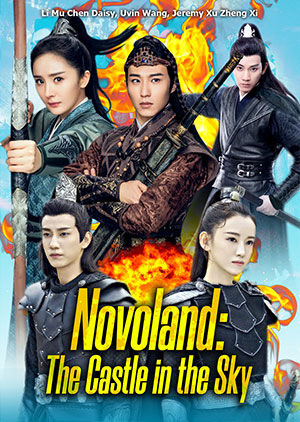 NOVOLAND THE CASTLE IN THE SKY - Episode 28 END - Luganda