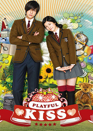 Playful Kiss - Episode 15 - 16 End - Luganda